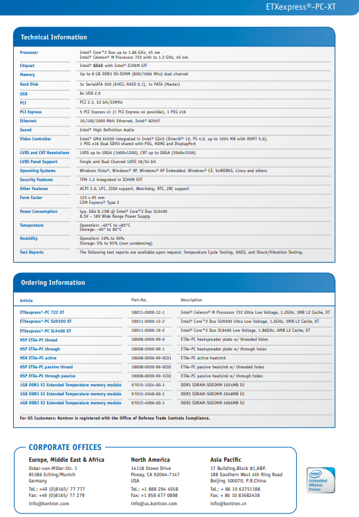 1765007229.png 说明书.png