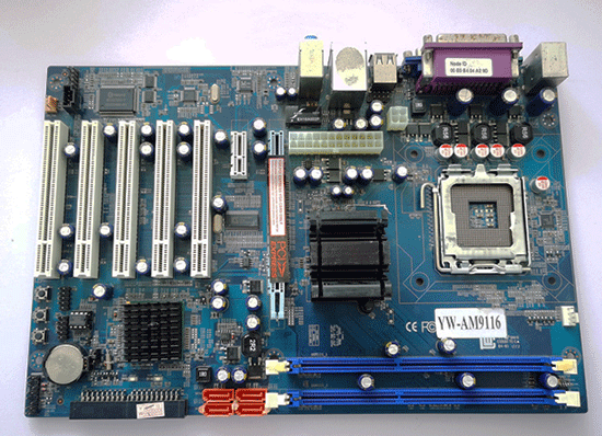 YM-AM9116     产品基于Intel G41+ICH7芯片组，支持IntelLGA775系列处理器及DDR3双通道内存（最大8GB），内置GMA X4500 HD显示核心以满足基础图形处理需求